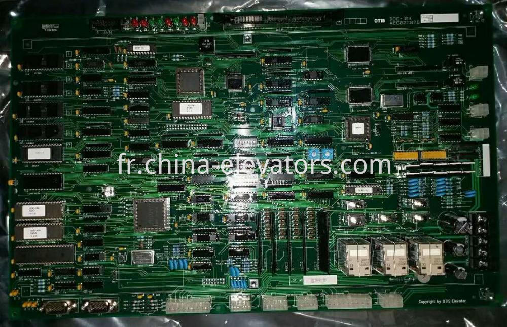 LG Sigma Elevator Mainboard DOC-103